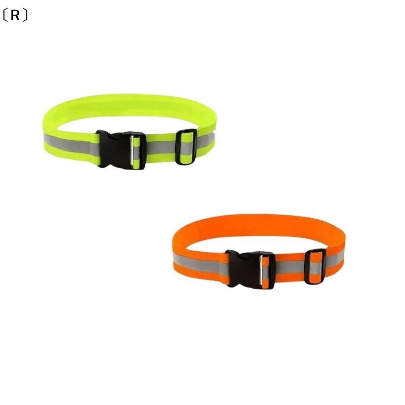 Cycling High Gear - 〔R〕Cinturones reflectantes elásticos ajustables para correr,