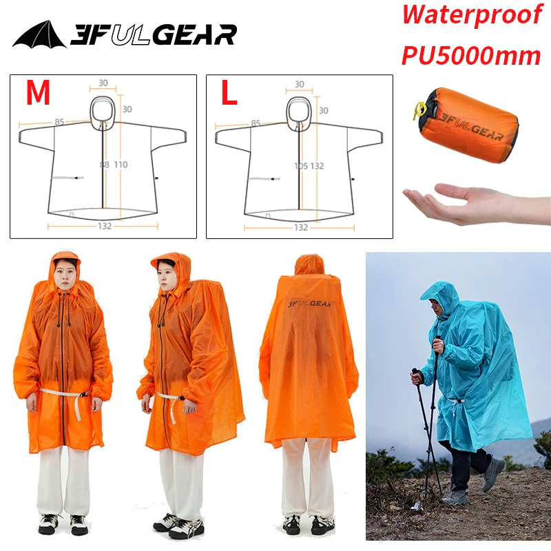 Cycling Gear Rain - Chubasquero con cremallera 3F UL GEAR,