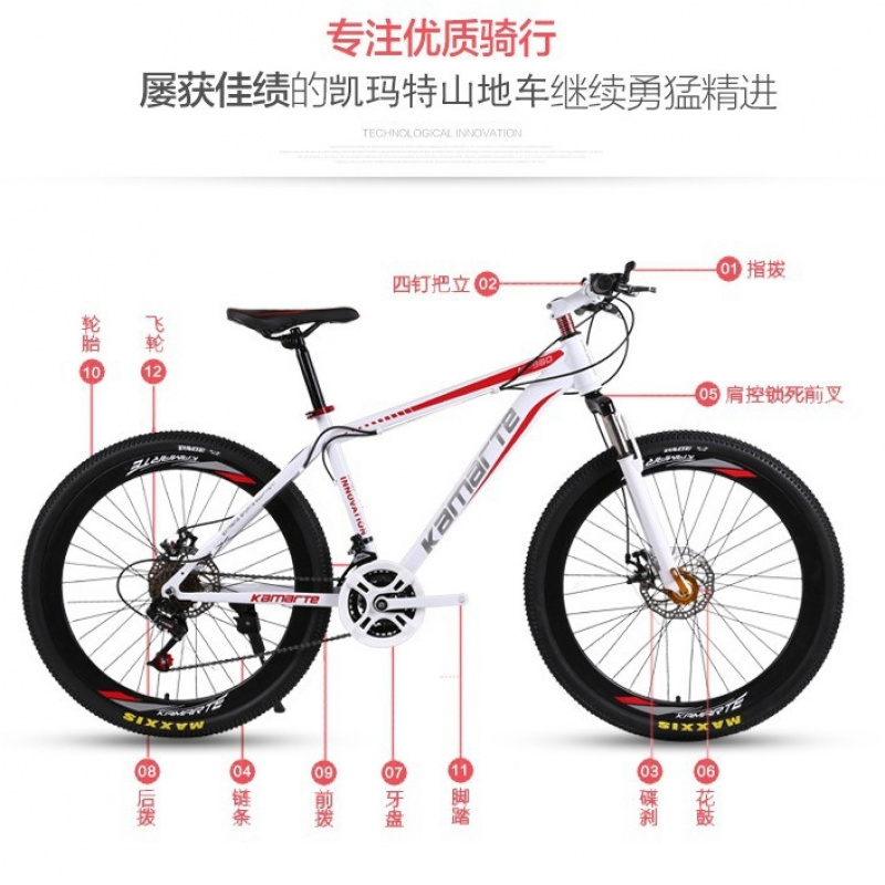 Bicicleta de Montaña y Carrete - Youth Cycling Gear reseña y precio