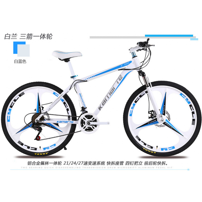 Bicicleta de Montaña y Carrete - Youth Cycling Gear reseña y precio