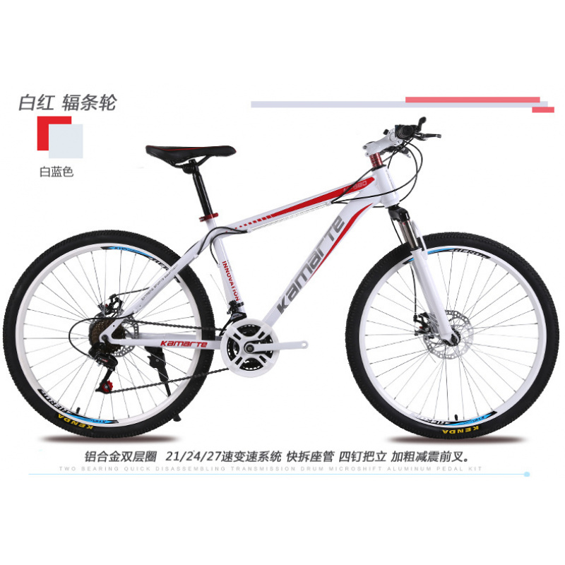Bicicleta de Montaña y Carrete - Youth Cycling Gear reseña y precio