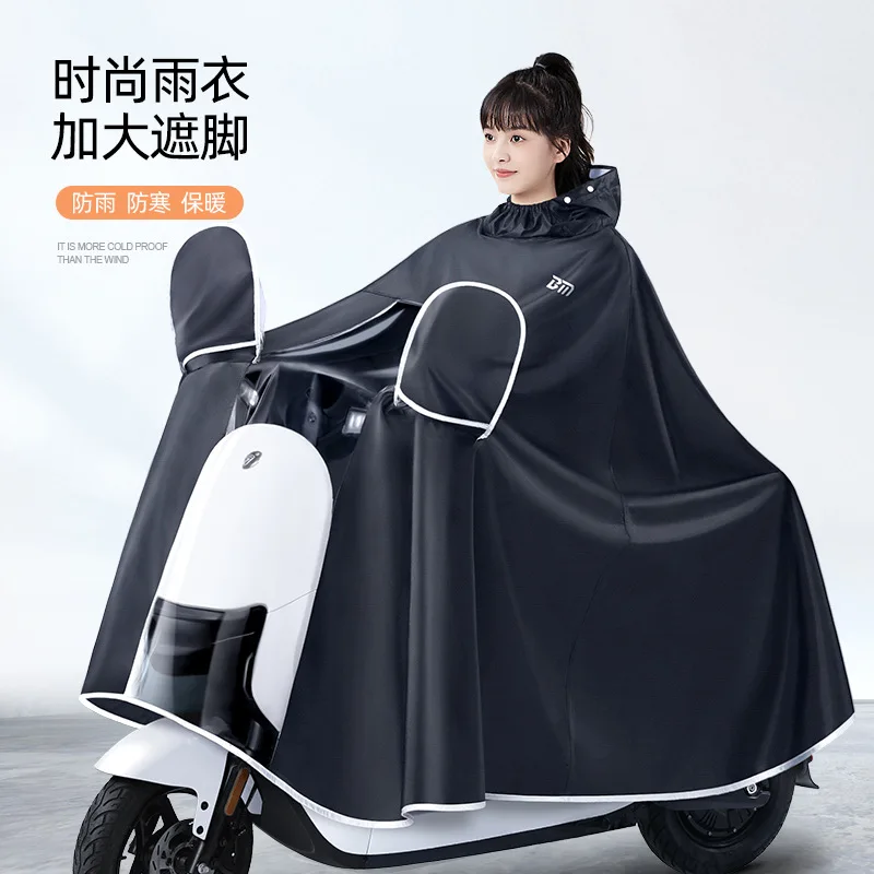 Engrosar Oxford impermeable eq - Cycling Gear Rain reseña y precio