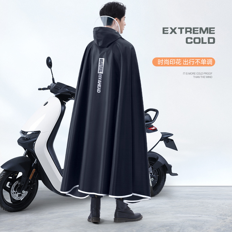 Engrosar Oxford impermeable eq - Cycling Gear Rain reseña y precio
