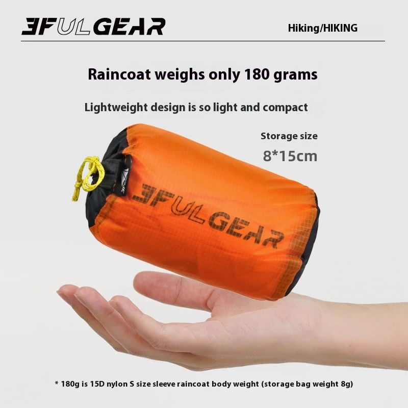 Chubasquero con cremallera 3F  - Cycling Gear Rain reseña y precio