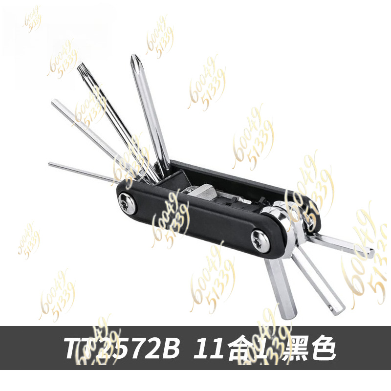 Herramienta de reparación mult - Bicycle Repair Kit reseña y precio