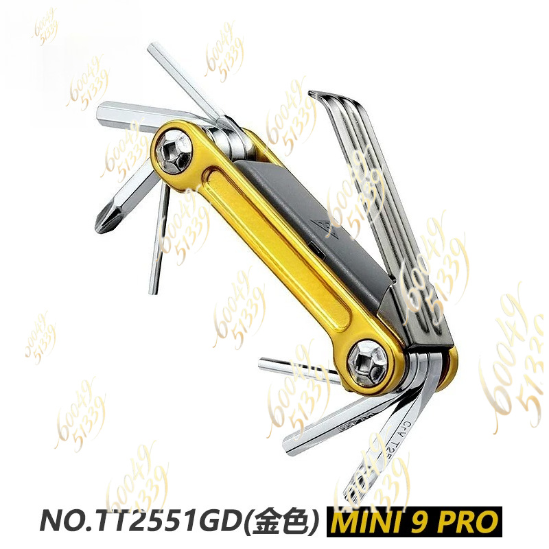 Herramienta de reparación mult - Bicycle Repair Kit reseña y precio