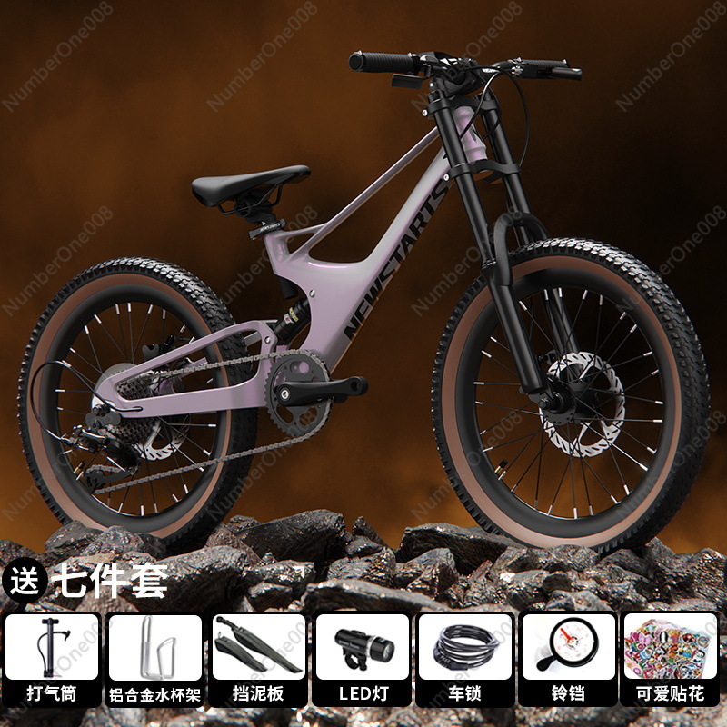 Bicicleta de Montaña de Aleaci - Youth Cycling Gear reseña y precio