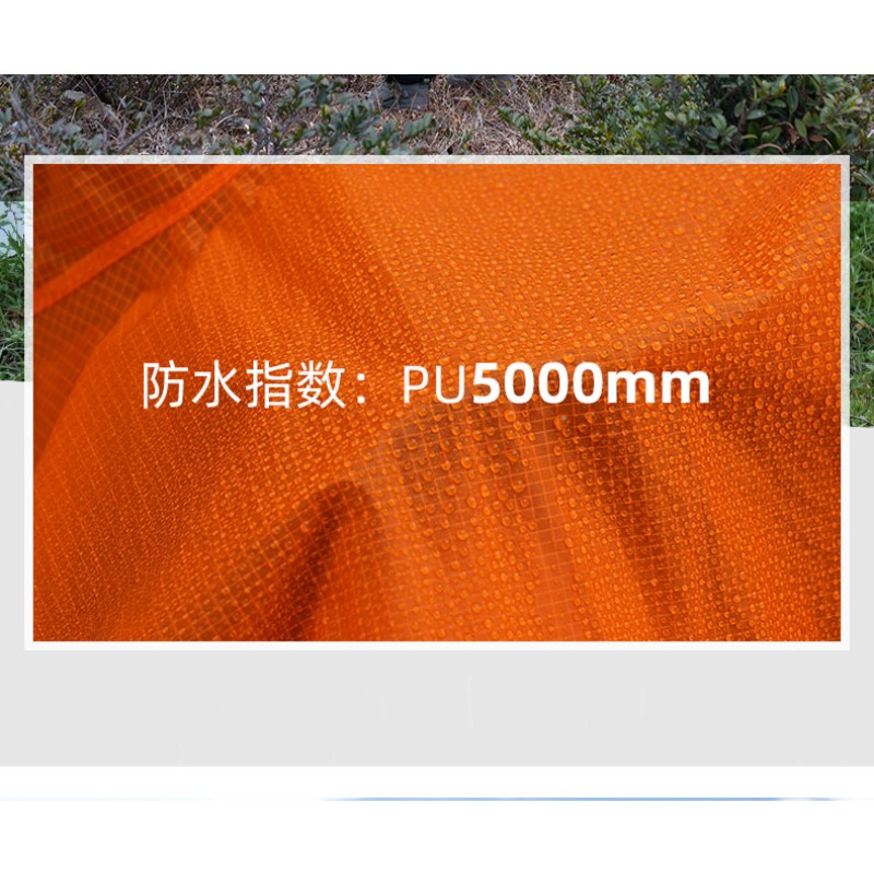 Poncho Impermeable Ultraligero - Cycling Gear Rain reseña y precio
