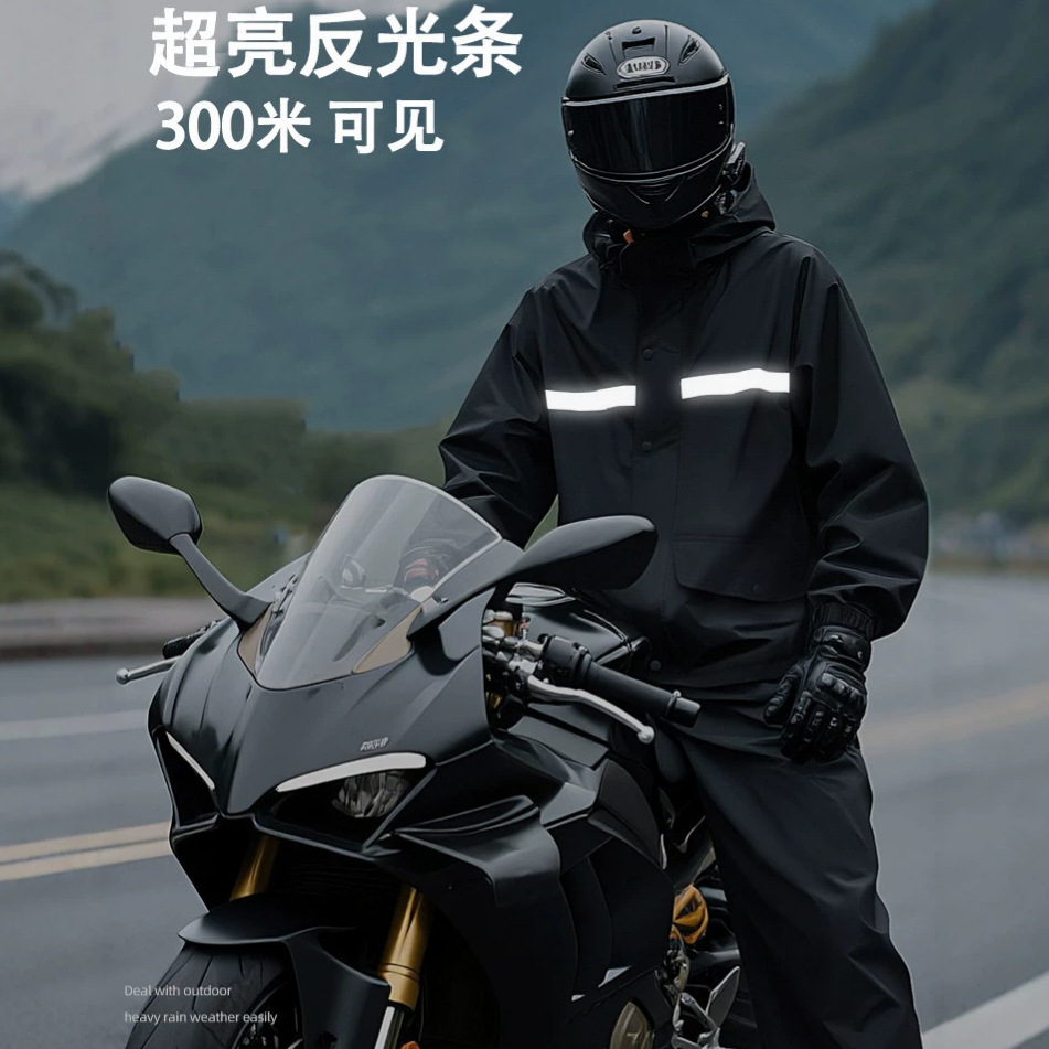 Traje Impermeable con Tiras Re - Cycling Gear Rain reseña y precio